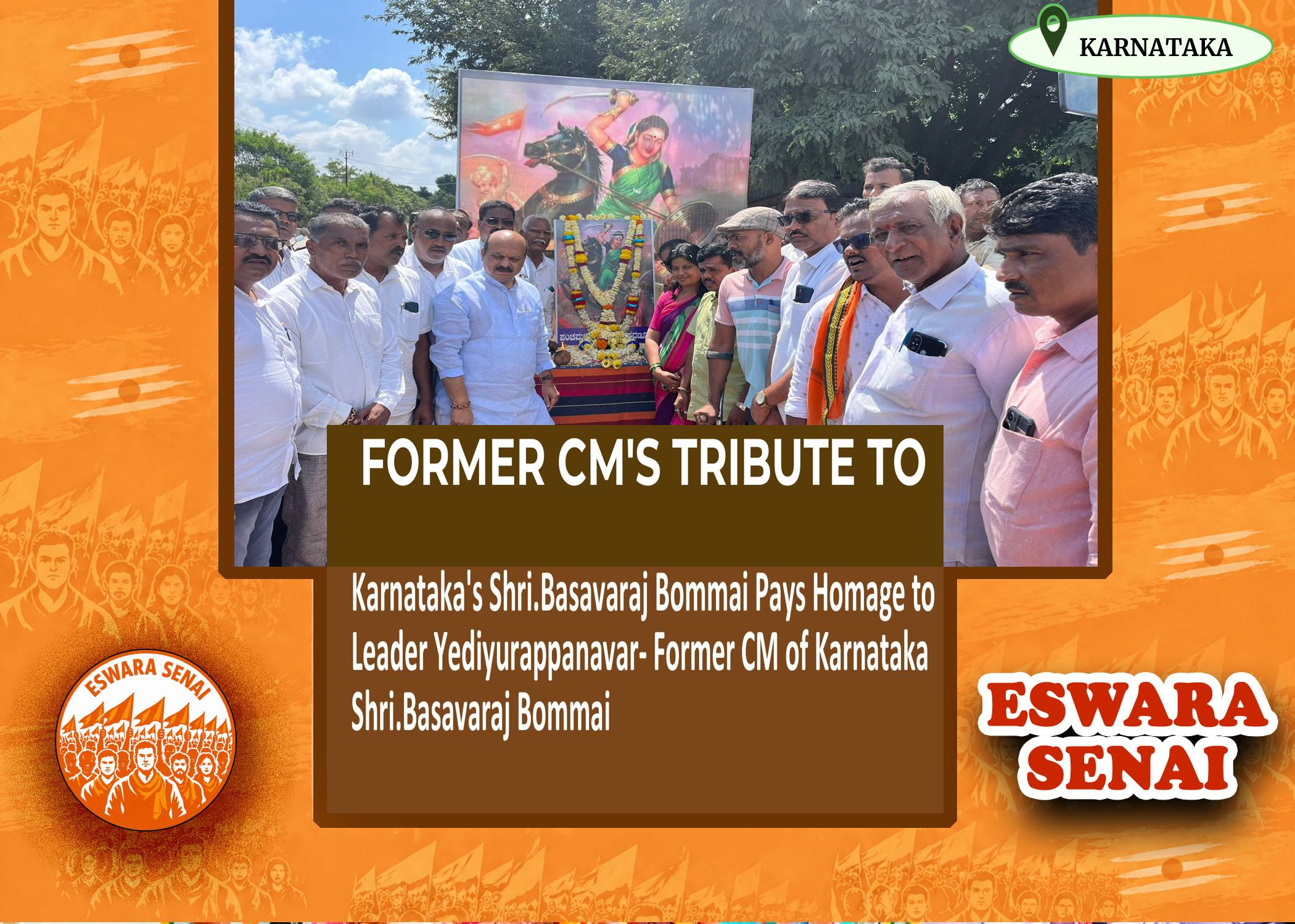Karnataka's Shri.Basavaraj Bommai Pays Homage to Leader ...